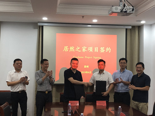 1569379796186344.jpg 2.jpg