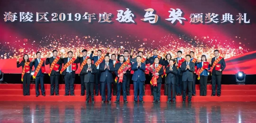 1579682849295108.jpg 微信圖片_20200122164712.jpg